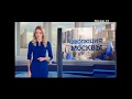 ПандаПарк Мещерский / Репортаж Москва24