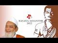 Basava jayanthi 2022  shri ibrahim sutar  maya films