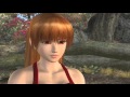 [DOA2U on 360 Request] Kasumi's Story Mode with Houko Kuwashima's Voice (DOA Original - C7)
