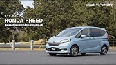 フリードg車載工具 スペアタイヤどこ リアシート畳み方 Youtube フリードg車載工具 スペアタイヤどこ リアシート畳み方 Youtube