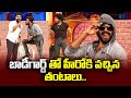 Sudigali sudheer top 5 skits  extra jabardasth  7th february 2024 ram prasadnaga baburoja  etv