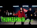THUMKESHWARI - Bhediya | Dance Choreography by Rahul Shah