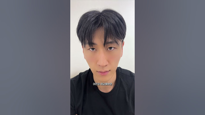 까만 얼굴로 고민하는 친구에게 공유ㄱㄱ #미백 #화장품 #기초케어 #미백크림 #추천