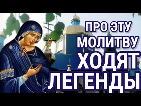 Video: Chrám Blakherny Ikony Matky Boží V Kuzminki