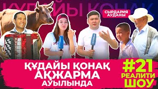 видео:  картинка: