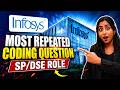 Infosys SP &amp; DSE Most Repeated Questions | Infosys Questions | OnlineStudy4u