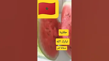 خيرات بلادي Newmusic Music Beats اكسبلور Rap اهميه اعتني صطافا كفى 