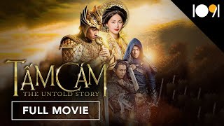 Tam Cam: The Untold Story (FULL MOVIE)
