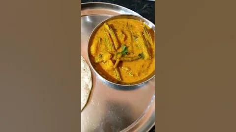 Drumstick Curry With Roti । #shorts  #trending #drumstickcurry  #ytshortsvideo  #lunchthali