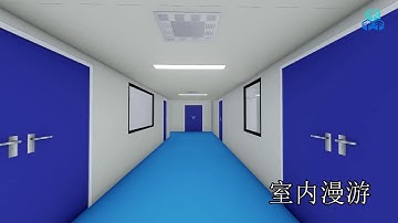 Laboratories cleanroom project BIM TECHNOLOGY FOR DESIGN (VISUAL)