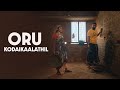 Oru kodaikaalathil 40 mins film  4k  vinothbabu  stc originals  muruva