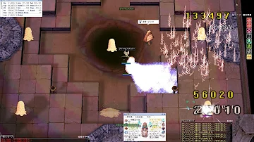 تحميل 精霊王の宝冠