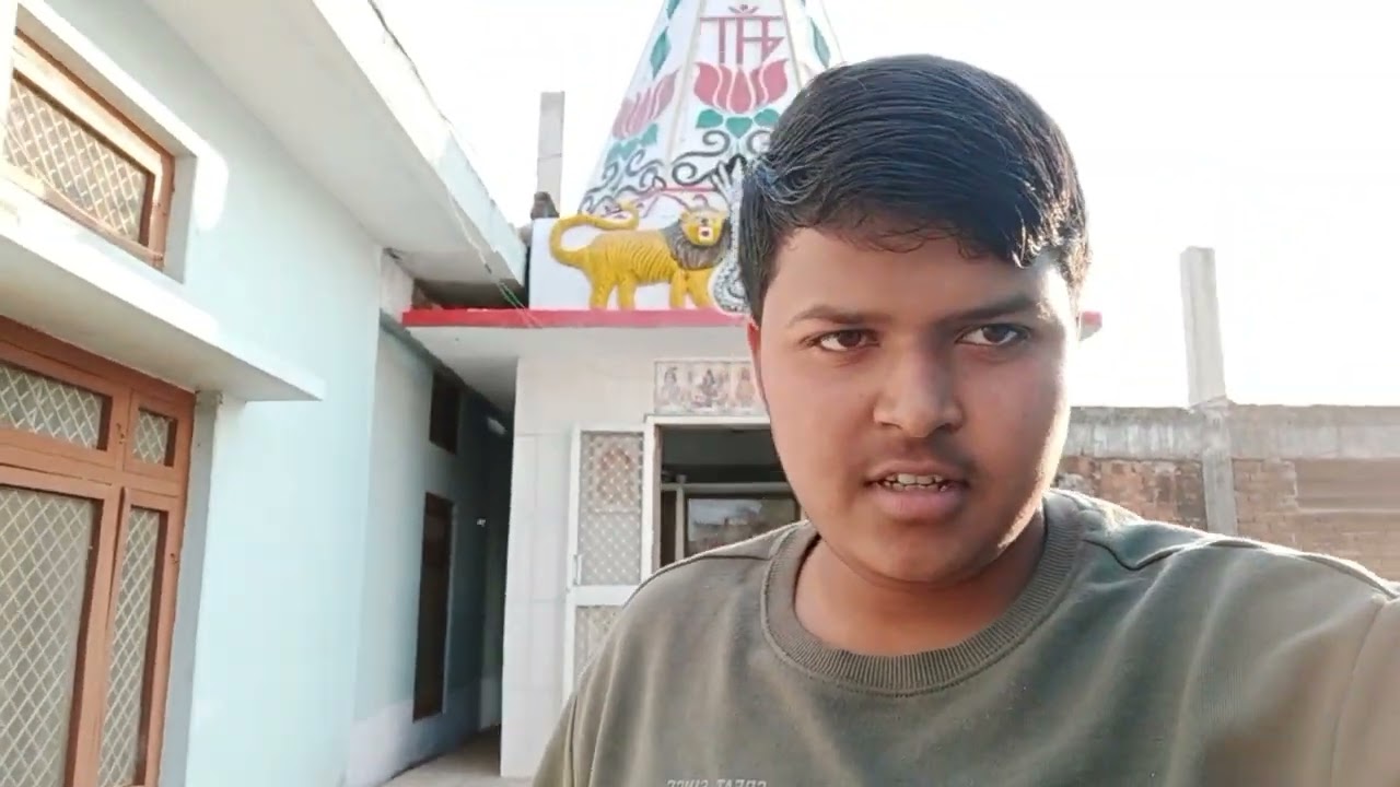 सीधी का ब्लॉगर शुभम केवट