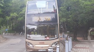 [NT Grave Sweep #2] KMB Route No. 70S (TR9454) Wo Hop Shek to Hung Hom Railway Station