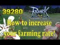 Ragnarok Mobile: Improving your farming rate!