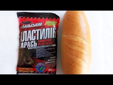 სატყუარა თევზაობისთვის პლასტელინისგან