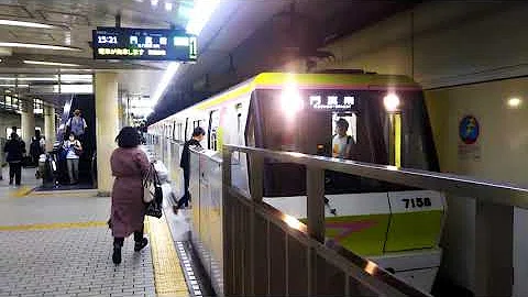 تحميل 大阪メトロ接近メロディー