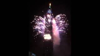 20101231 101煙火