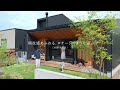 施工事例編_グランハウス一級建築士事務所