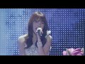 [HD] KARA - KARASIA 2ND JAPAN TOUR 「HANABI」