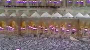 سورة الشرح تلاوة الشيخ علي جابر