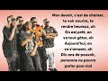 Team Paiya, Ste Milano, Didi b, Tamsir, 3xdavs Fimbu (Paroles/lyrics)