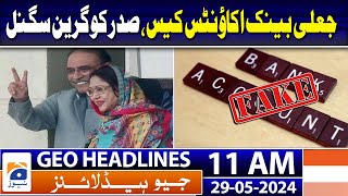 28 Dead after Bus Overturns in Balochistan's Washuk : Geo News 11 AM Headlines | 29 May 2024