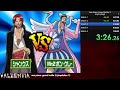 One piece grand battle 2 playstation 1  any easy in 645 emulator world record