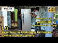 Lg double door refrigerator  amazon online shopping malayalam  smart inverter frostfree