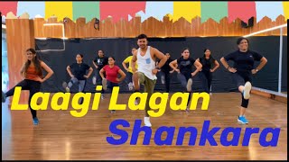 Laagi Lagan Shankara  - Zumba Workout By Suresh Fitness Navi Mumbai #Laagilaganshankara  🙏🏻