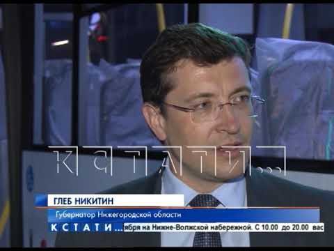 Обновление автобусного парка в Дзержинске