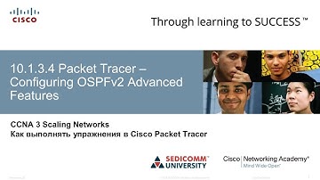 Курс Молодого Бойца Часть 3 2020 CCNA 3 SN 10.1.3.4 Packet Tracer – Настройка расширенных функций