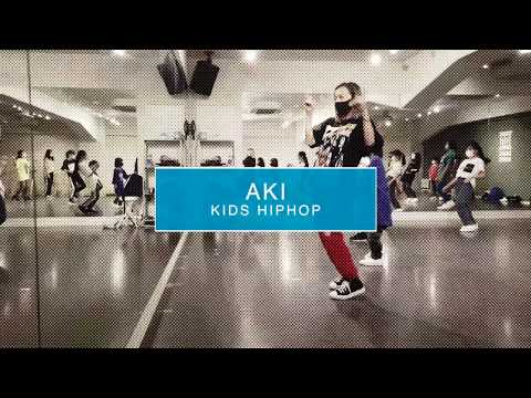 【DANCEWORKS】AKI / KIDS HIPHOP