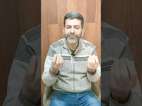معنى الأرندلي