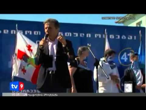 მაშინ ერთი ლარი ცოტა იყო, ახლა ბევრია