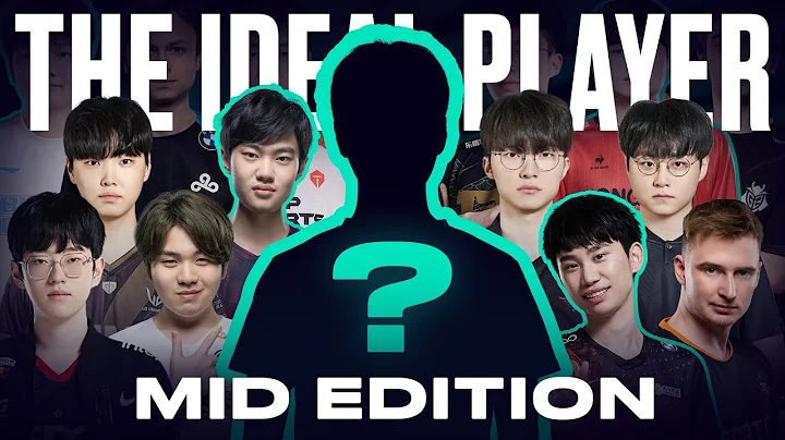 LEC Pros Create their Ideal Mid Laner - DayDayNews