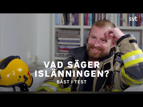 Video: Vad är LPI-testet?