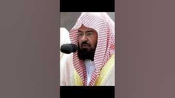 #عبدالرحمن_السديس تلاوة معالي الشيخ أ.د.⁧ عبدالرحمن السديس من صلاة المغرب