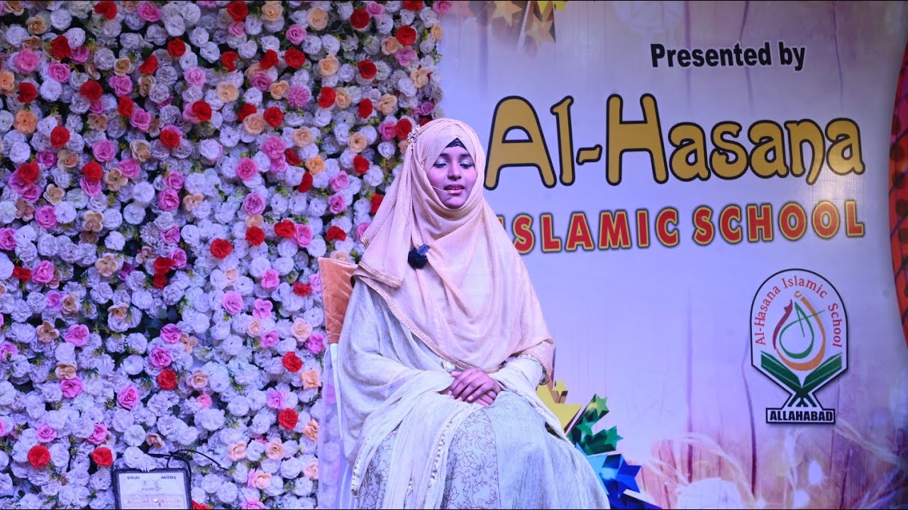 Islamic Annual Function, Stars of Deen 2024, Part-1/18