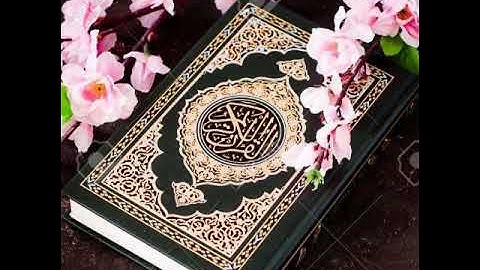 إقرأ بأسم ربك الذي خلق _ تلاوة نادرة من روائع الشيخ عبد الباسط عبد الصمد رحمه الله
