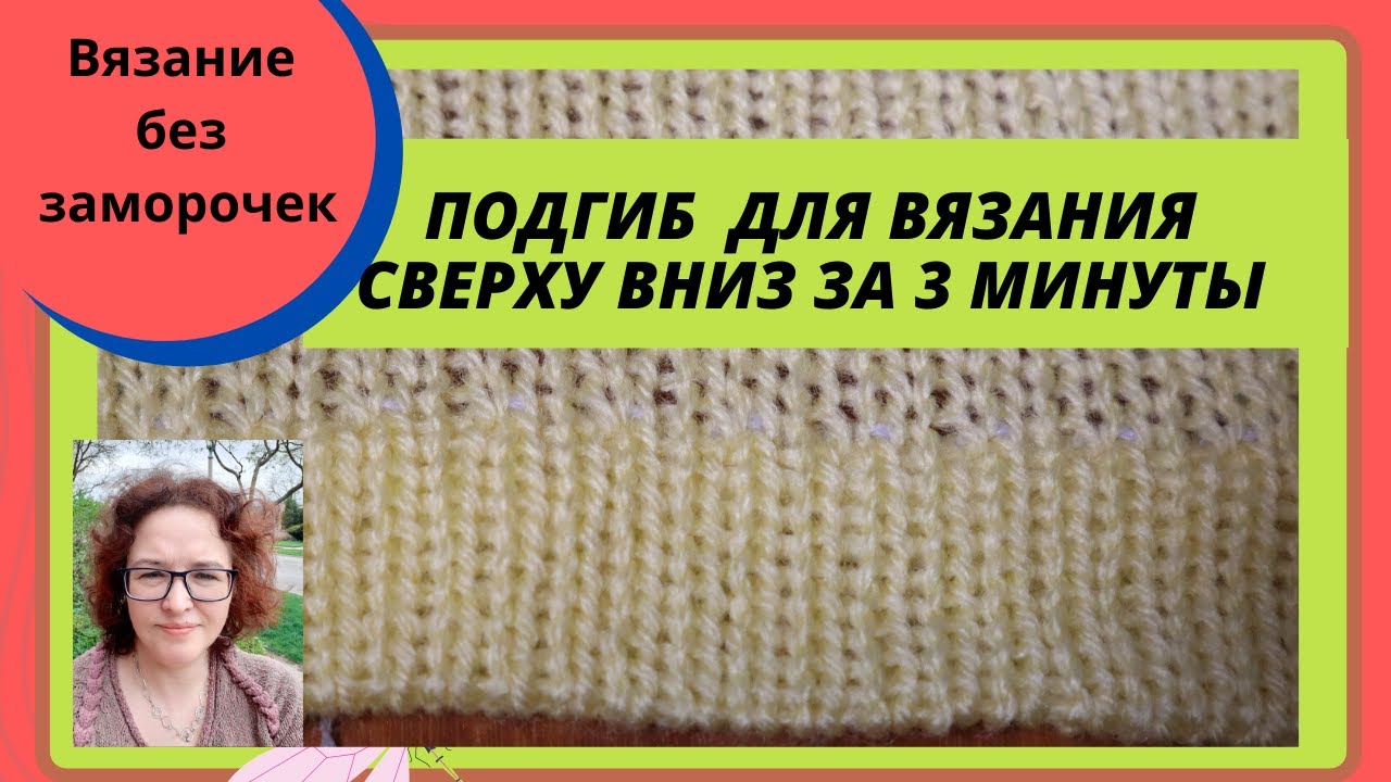 Поза сверху в машине