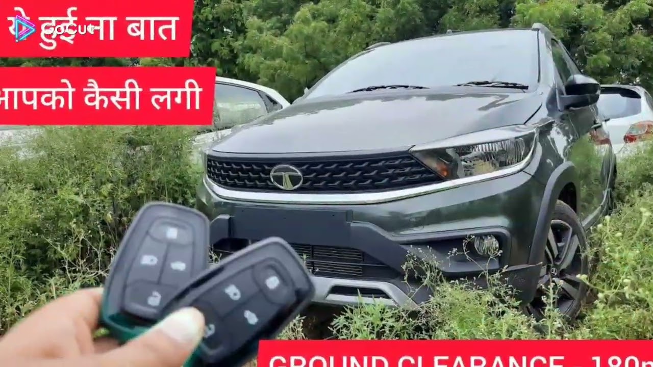 TATA Tiago NRG status video