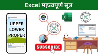 .UPPER : LOWER : PROPER : The PROPER function allows us to convert text to Proper format