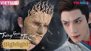 Minh Dạ tiêu diệt Ma Thần | Trường Nguyệt Tẫn Minh | YOUKU