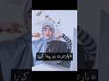 ء پارتنر  درسی  کاریت رو از کامنت ها پیدا کن      پارتنر  دانشجو  ولاگ  زبان انگلیسی  مهاجرت  ولاگر