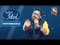 Biswajit  tu mere agal bagal    funfilled performance  indian idol season 10
