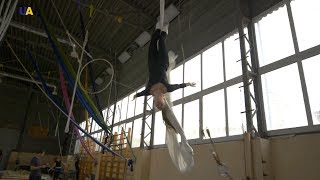 Воздушная гимнастика | Ровесник