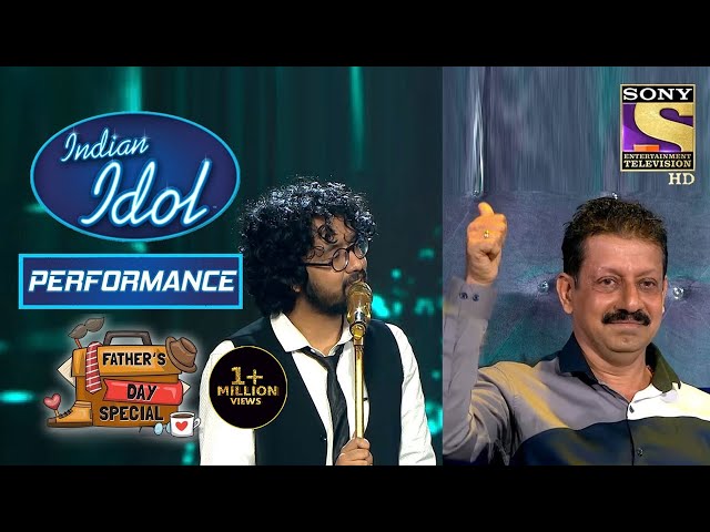 Nihal ने किया अपने Daddy को ये Song Dedicate | Indian Idol Season 12 class=