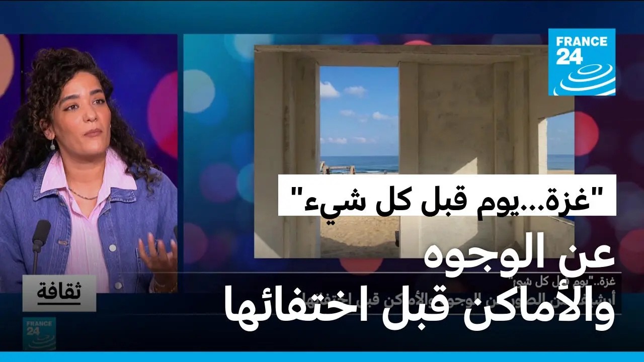 -���...��� ��� �� ���-: ����� �� ����� �� ������ �������� ��� ��������
 - نشر قبل 42 دقيقة