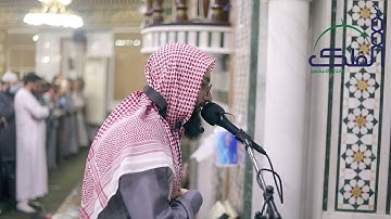 سورة الأعلى الشيخ محمد كمال